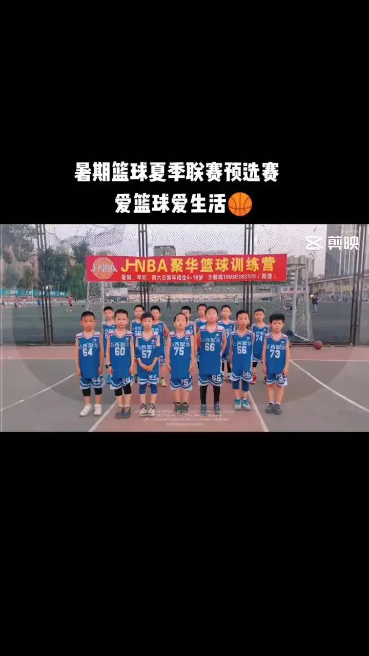 哪里能找到分卫的技术分析视频_1